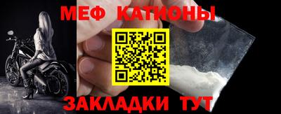 каннабис Пугачёв