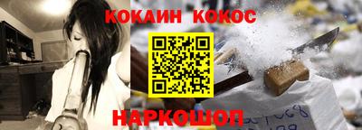 PSILOCYBIN Рязань