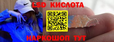 ALPHA PVP Пушкино