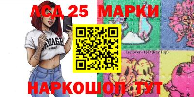 прущая мука Рыбинск