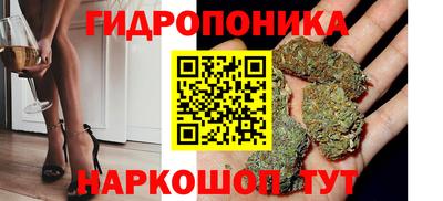 прущая мука Рыбинск