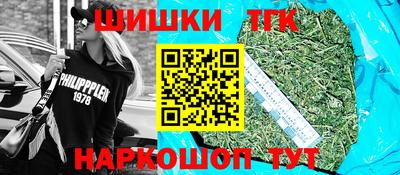 прущая мука Рыбинск
