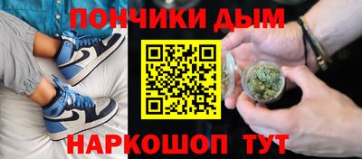 прущие грибы Пыть-Ях