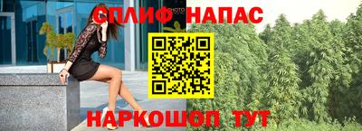 ALPHA PVP Пушкино