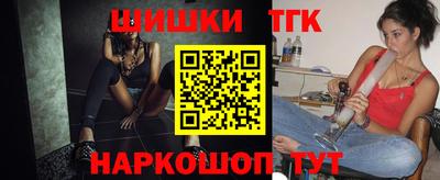 PSILOCYBIN Рязань