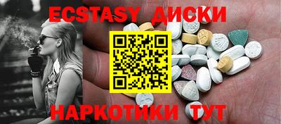 прущая мука Рыбинск