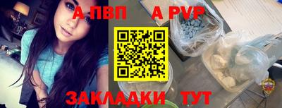 прущие грибы Пыть-Ях