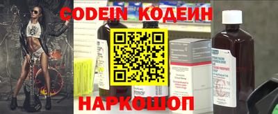 PSILOCYBIN Рязань