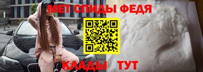 каннабис Пугачёв