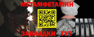 PSILOCYBIN Рязань