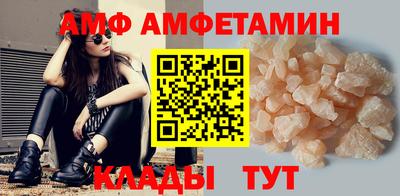 прущая мука Рыбинск