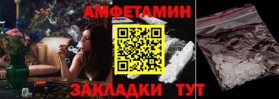 PSILOCYBIN Рязань