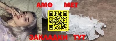 каннабис Пугачёв