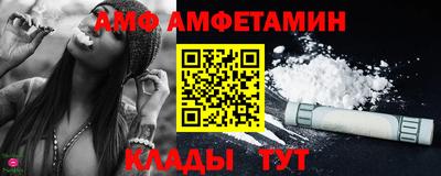 прущая мука Рыбинск