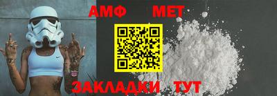 прущие грибы Пыть-Ях