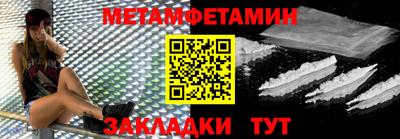 каннабис Пугачёв