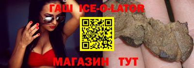 прущие грибы Пыть-Ях