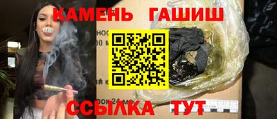 ALPHA PVP Пушкино