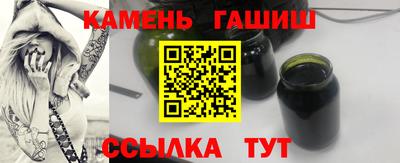 PSILOCYBIN Рязань