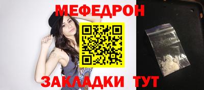 ALPHA PVP Пушкино